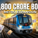 Gurugram Metro to get ₹2,800 crore World Bank funding by July-end. Explore its impact on connectivity, traffic, and real estate growth.